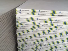 ABS Plasterboard for sale