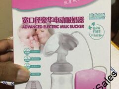 Yi Bao Shi Breast Pump