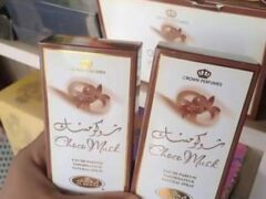 Choco Musk perfume 50ml for sale