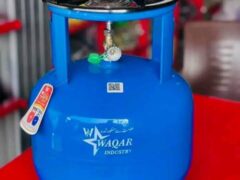 3kg gas cylinder - Ibadan, Oyo state