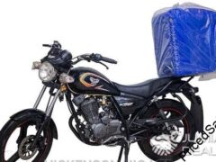 Bazuki easygo 200cc motorcycle