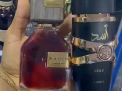 Best Arabian Oud Perfume for men and women